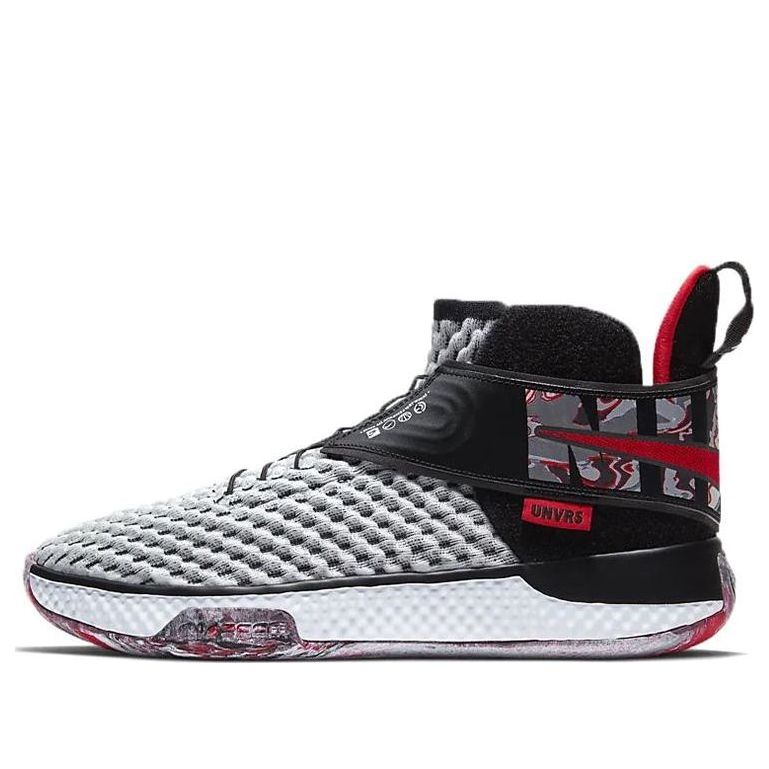 Nike Air Zoom UNVRS Light Fluorescent