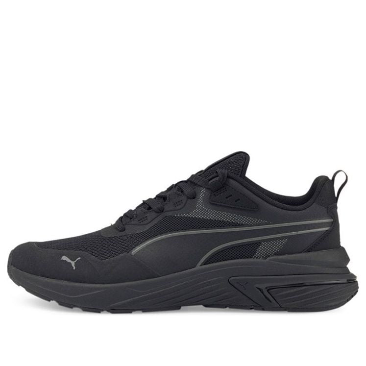 PUMA Supertec Black