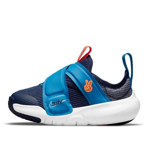 Nike Flex Advance SE Peace