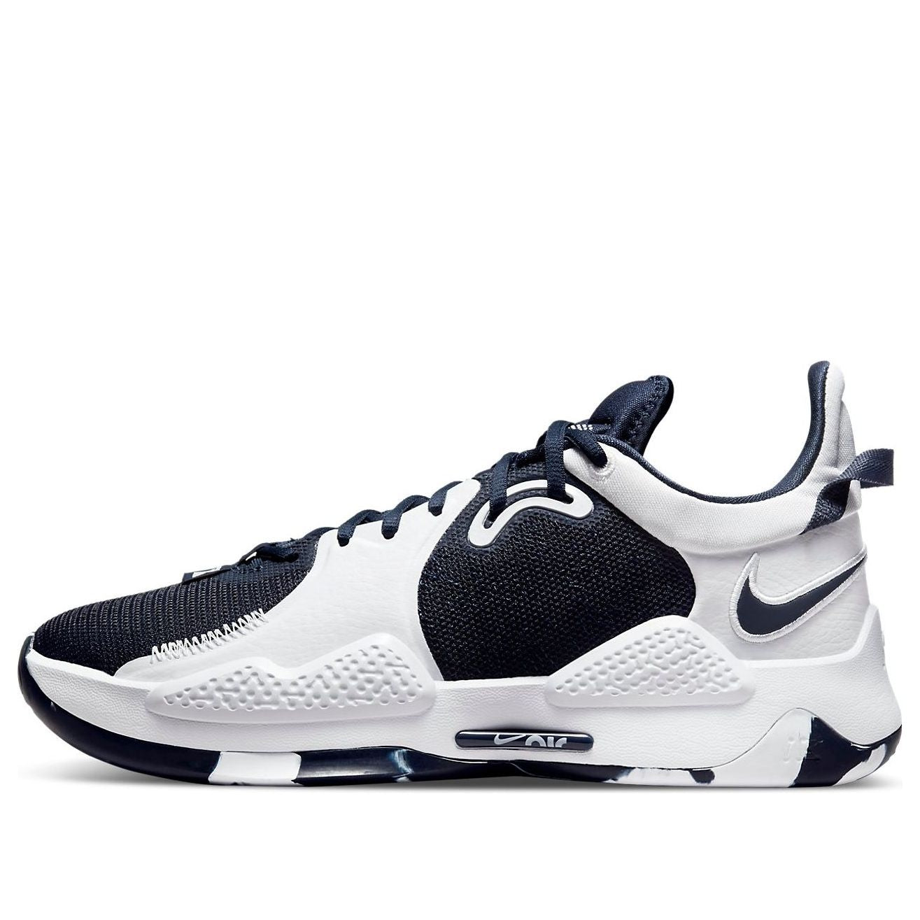 main-square_078b6f63-84a7-4fb1-87cf-022c4ff06413.jpg Nike PG 5 TB College Navy