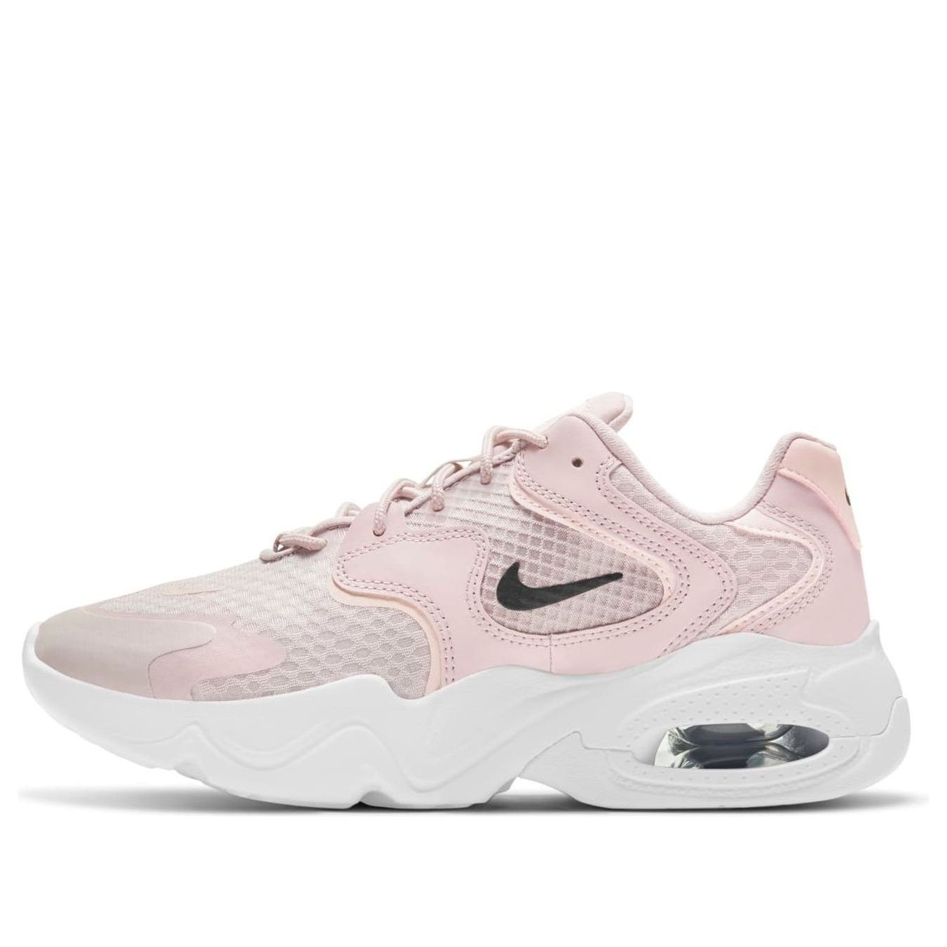 Nike Air Max 2X Champagne Pink