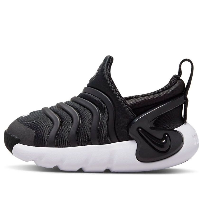 Nike Dynamo Go Black White