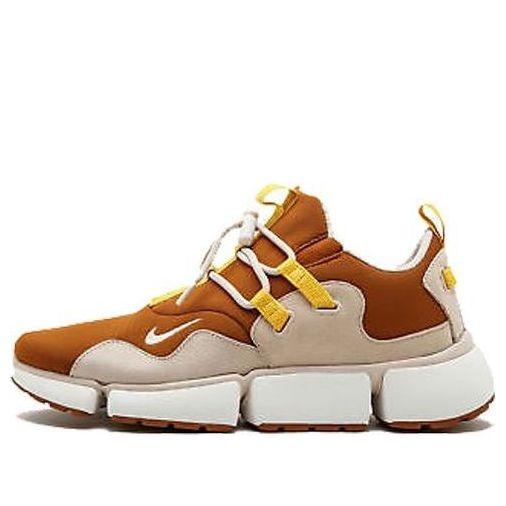 NikeLab Pocket Knife DM Tawny