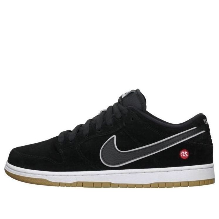 Nike SB Dunk Low Premium Quartersnacks
