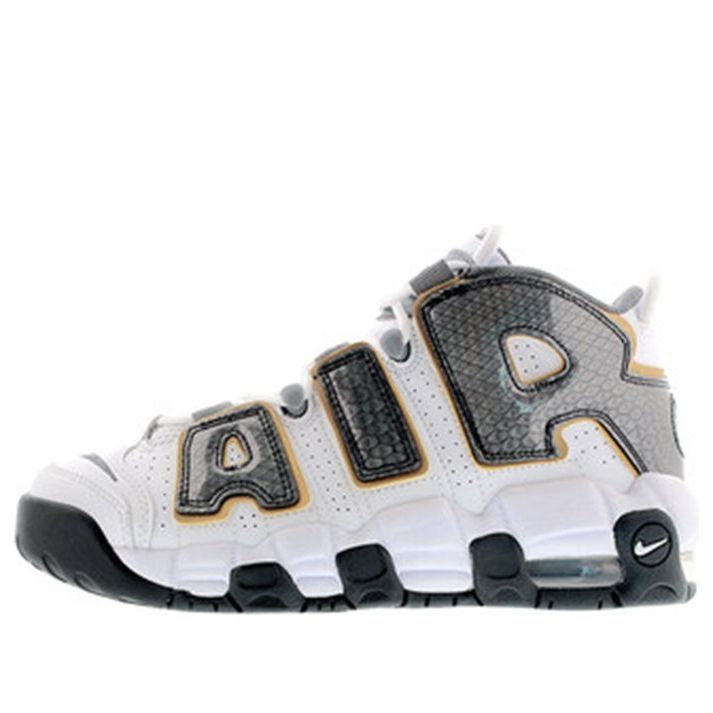 Nike Air More Uptempo Snakeskin