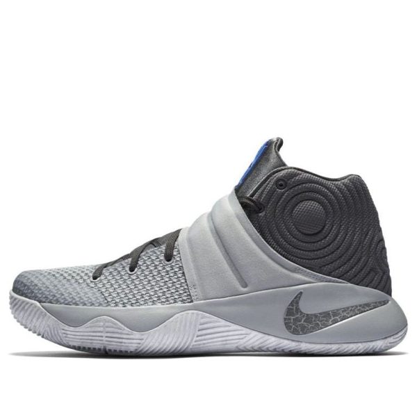 Nike Kyrie 2 EP Wolf Grey