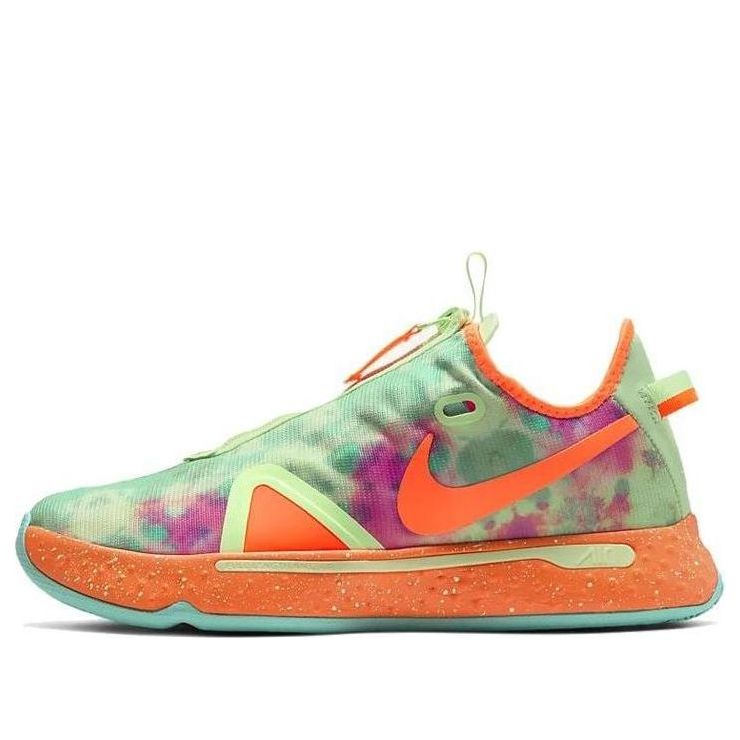 main-square_0a5f0a11-37ea-406e-969e-1b591138b1b4.jpg Nike x Gatorade PG 4 NBA ASG II0II0