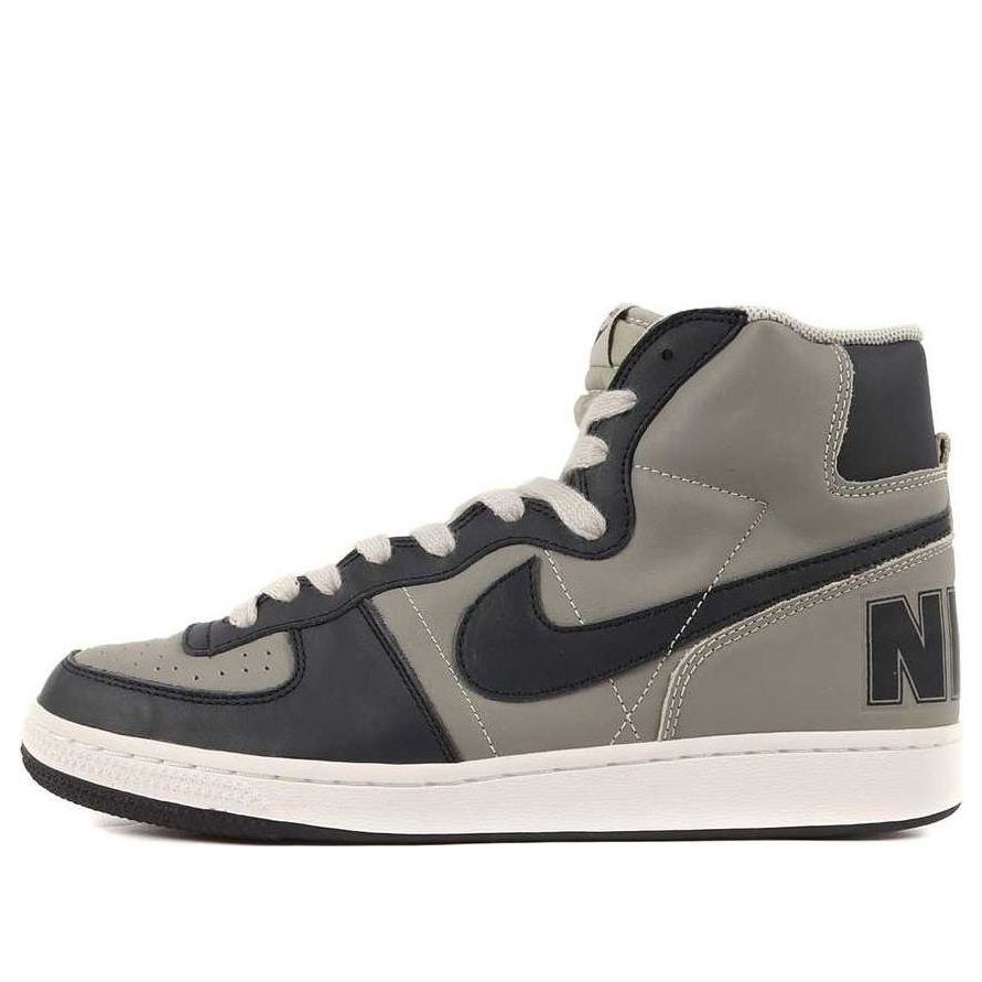 Nike Terminator High Georgetown