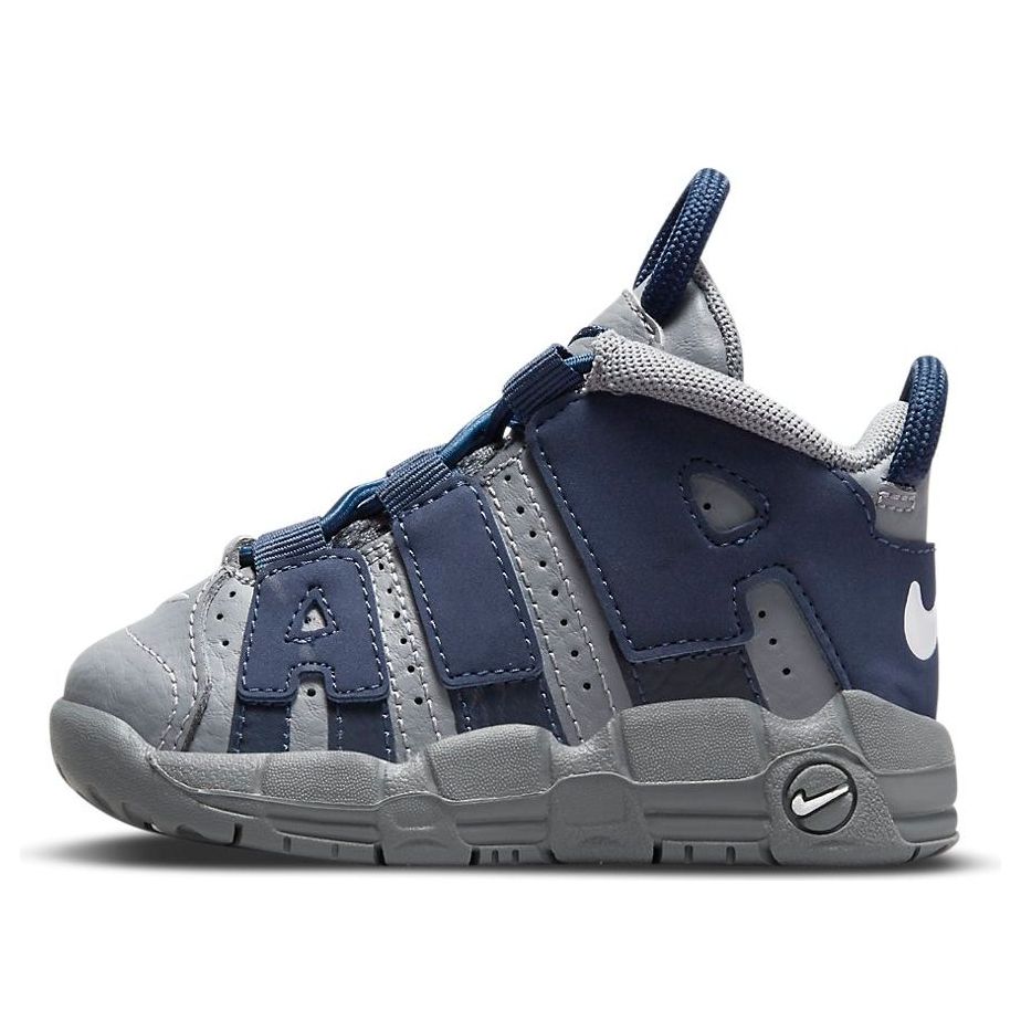 Nike Air More Uptempo Georgetown Hoyas