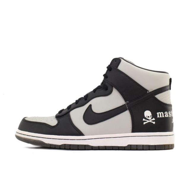 Nike Dunk Prm Hi MMJ NRG Mastermind