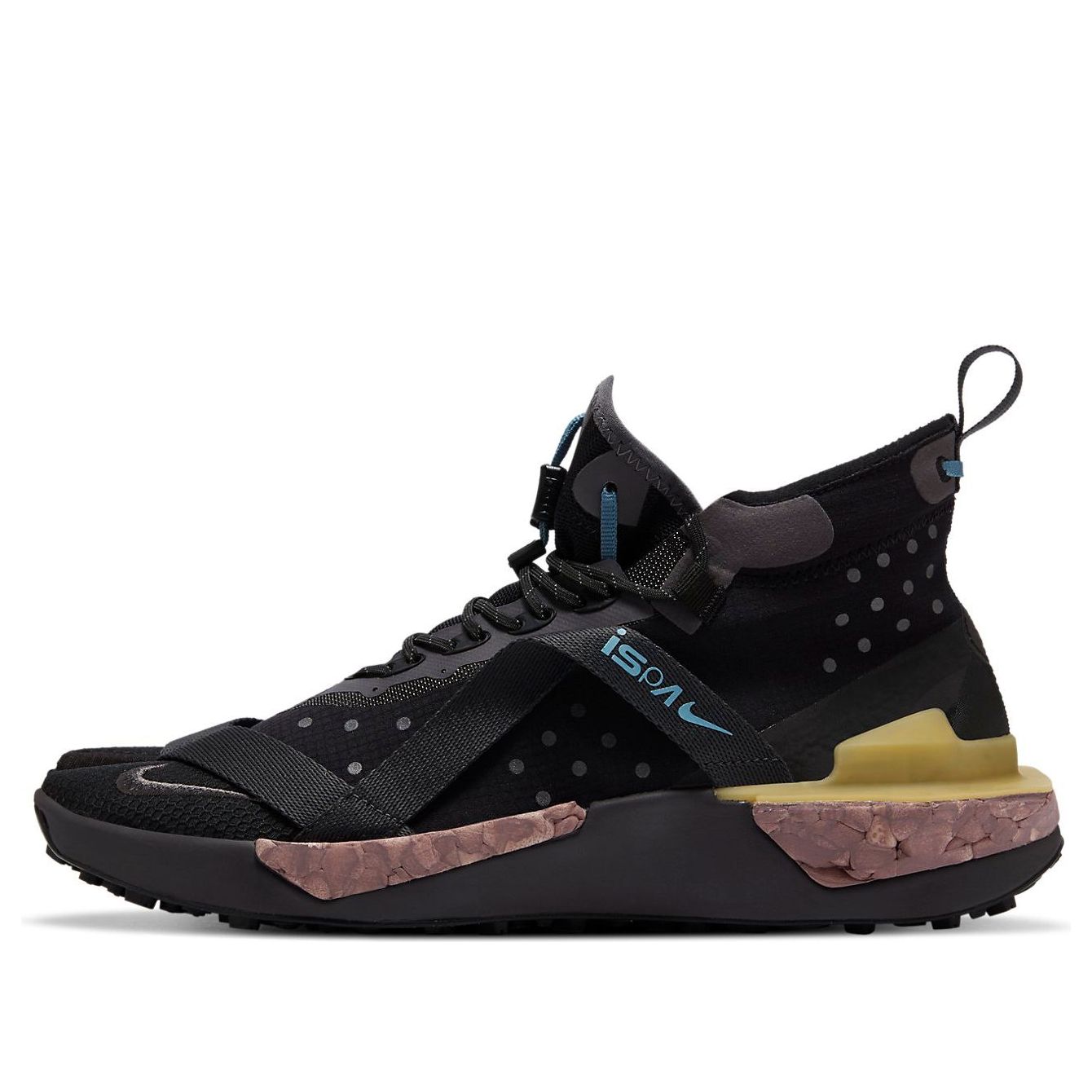 Nike ISPA Drifter Split Iron Grey