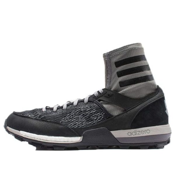 adidas x Undefeated Adizero XT Boost Shift Grey