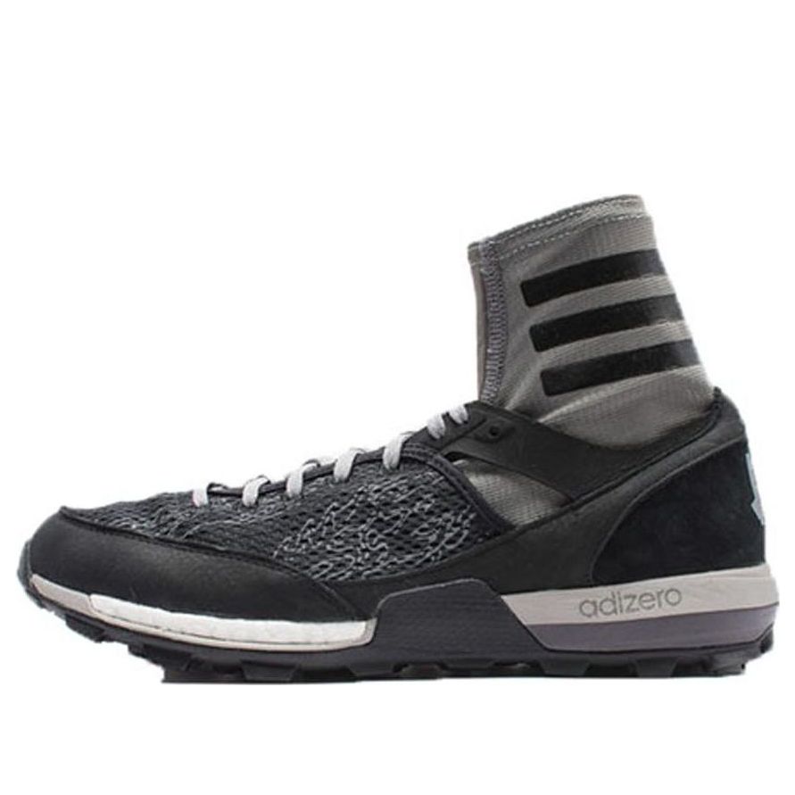 adidas x Undefeated Adizero XT Boost Shift Grey