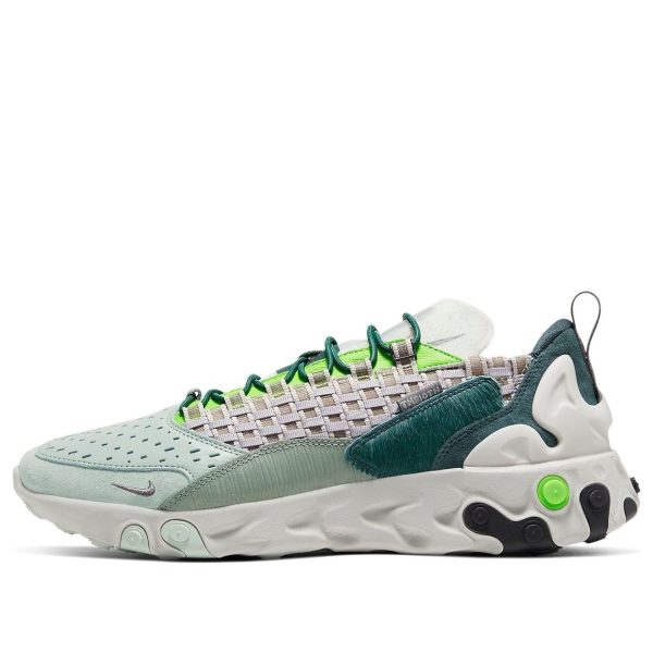 Nike React Sertu Faded Spruce