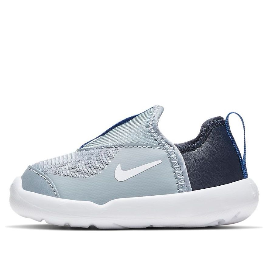 Nike Lil Swoosh Mist Blue