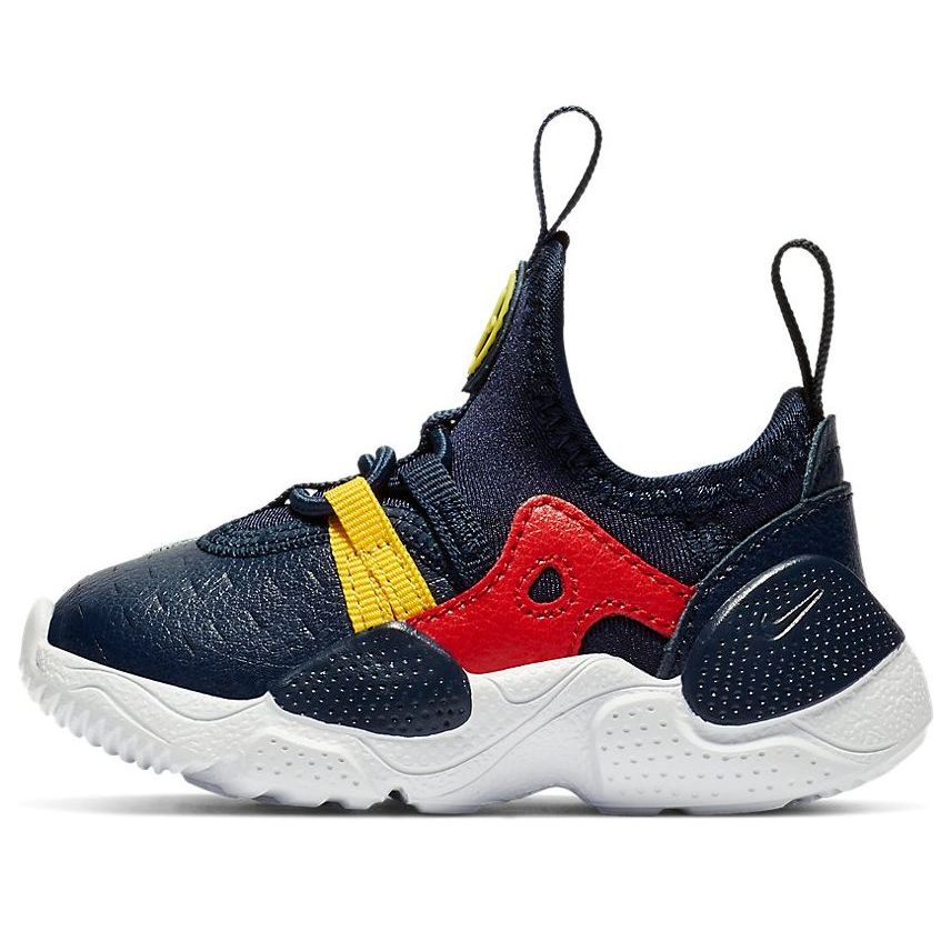 Nike Huarache E.D.G.E. Yellow/Blue/Red