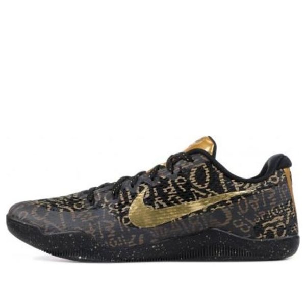 Nike Kobe 11 ID Mamba Day Black Blue Gold