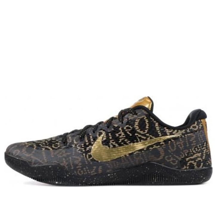 Nike Kobe 11 ID Mamba Day Black Blue Gold