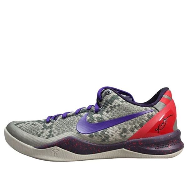 Nike Kobe 8 System Mine Grey