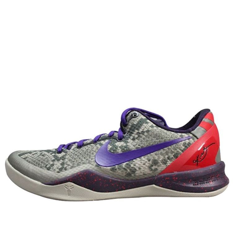 Nike Kobe 8 System Mine Grey