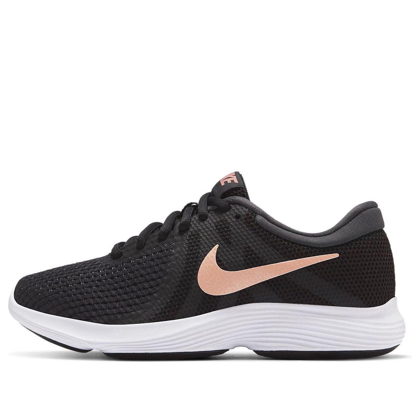 Nike Revolution 4 Black/Brown