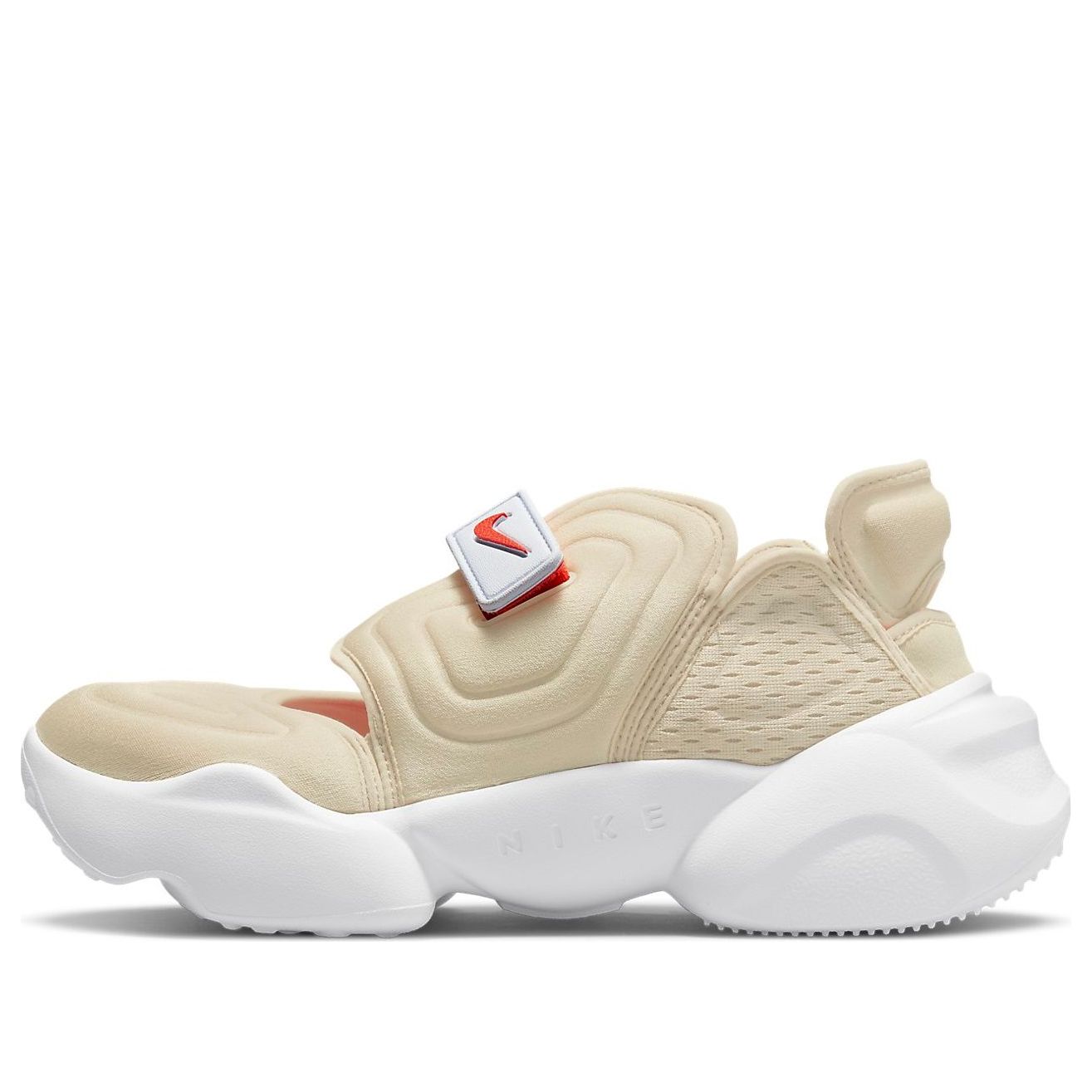 Nike Aqua Rift Long Weekend Pack