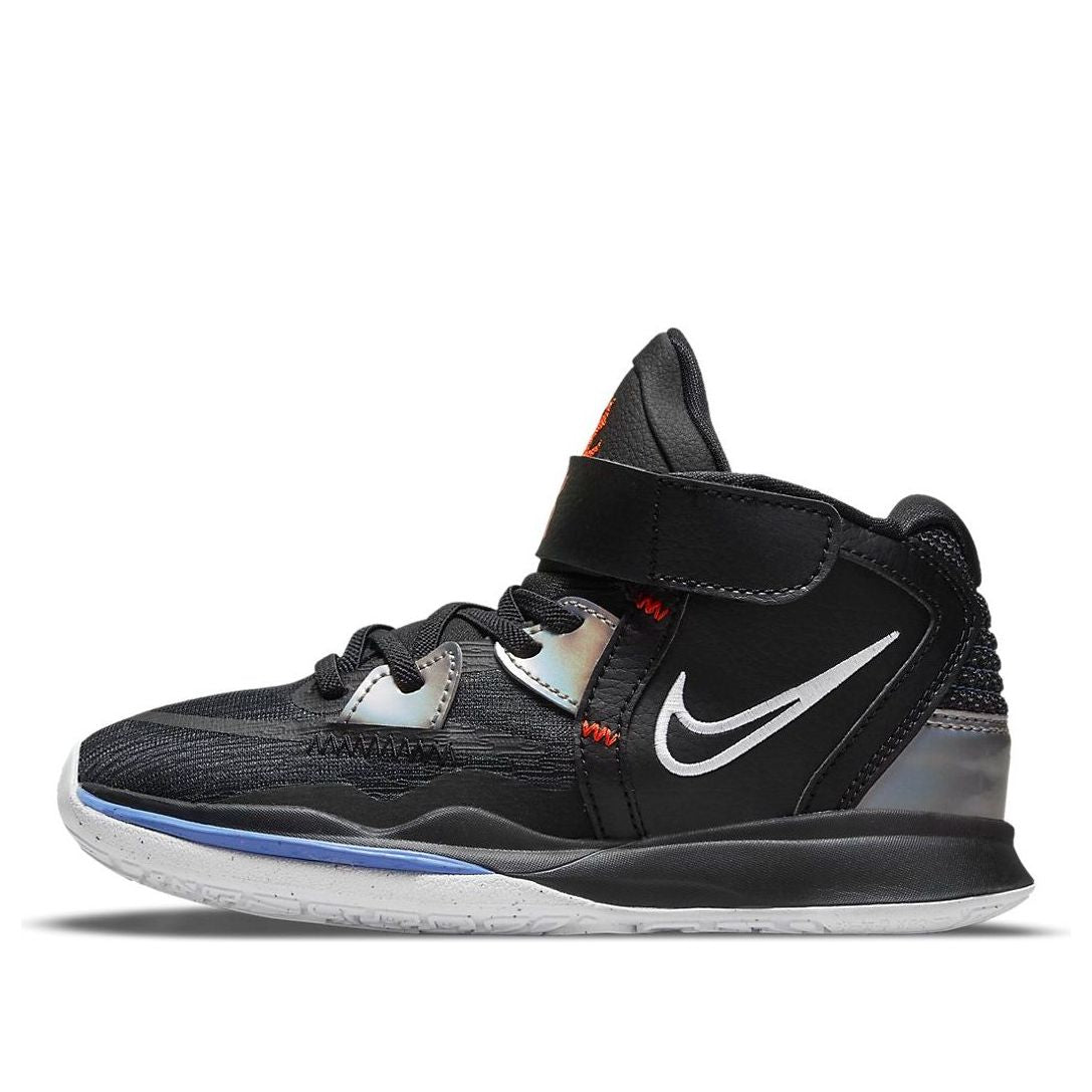 Nike Kyrie Infinity Fire and Ice