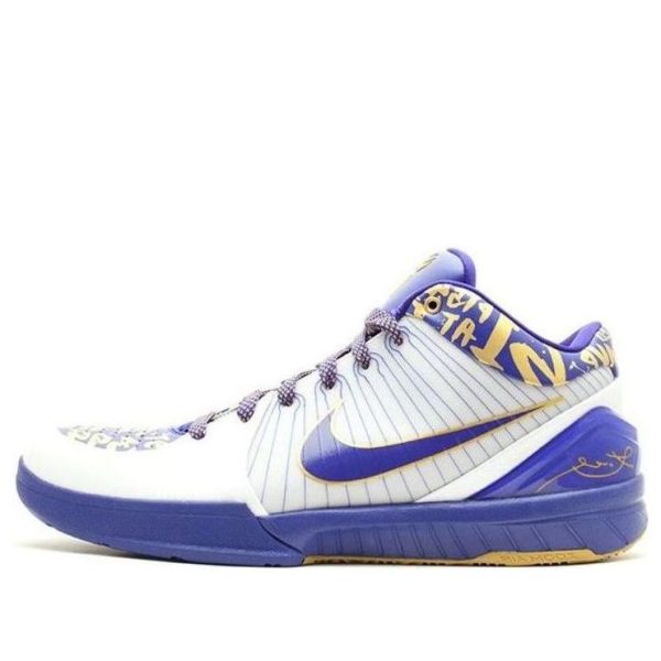 Nike Zoom Kobe 4 POP Finals MVP