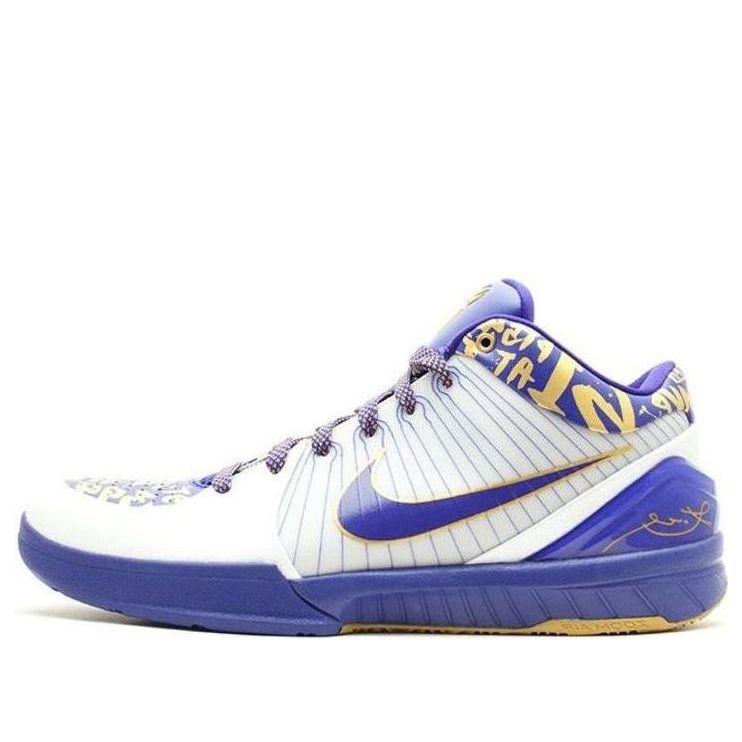 Nike Zoom Kobe 4 POP Finals MVP