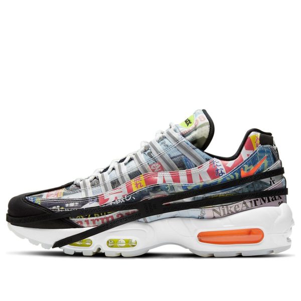 Nike Air Max 95 SE Japan Heritage