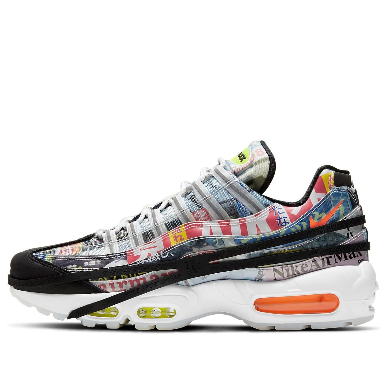 main-square_1278b53b-88e5-4547-8113-e18d8159615d.jpg Nike Air Max 95 SE Japan Heritage