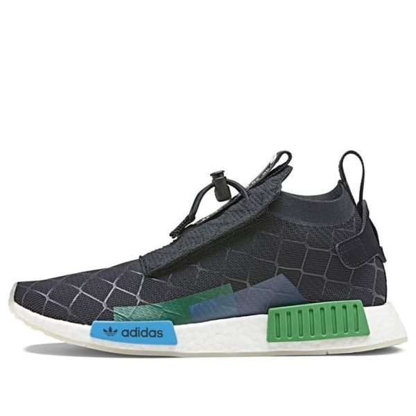 adidas Mita Sneakers x NMD_TS1 Cages and Coordinates