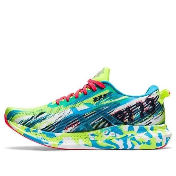 ASICS Gel-Noosa Tri 13 Color Injection Pack - Hazard Green Digital Aqua