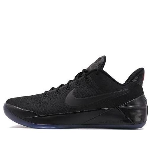 Nike Kobe A.D. EP Black Mamba