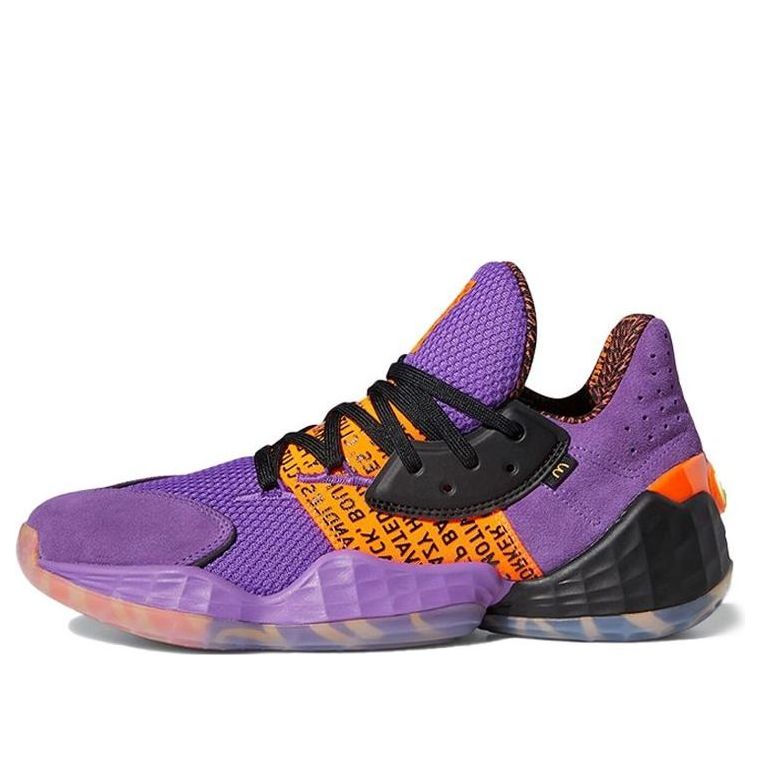 adidas x McDonalds Harden Volume 4 Harden Sauce