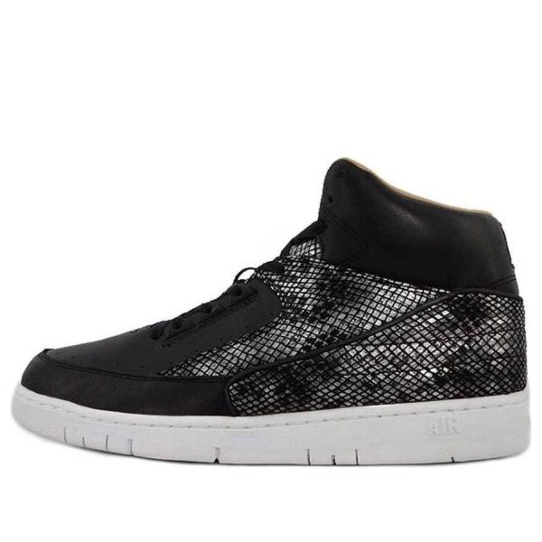 Nike Air Python LUX Luxury SP