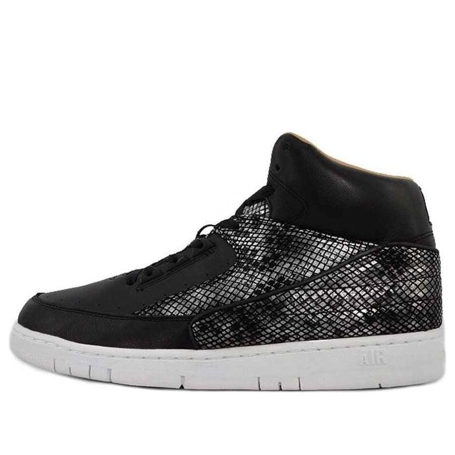 Nike Air Python LUX Luxury SP