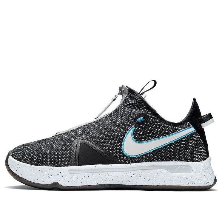 Nike PG 4 EP Heather Black