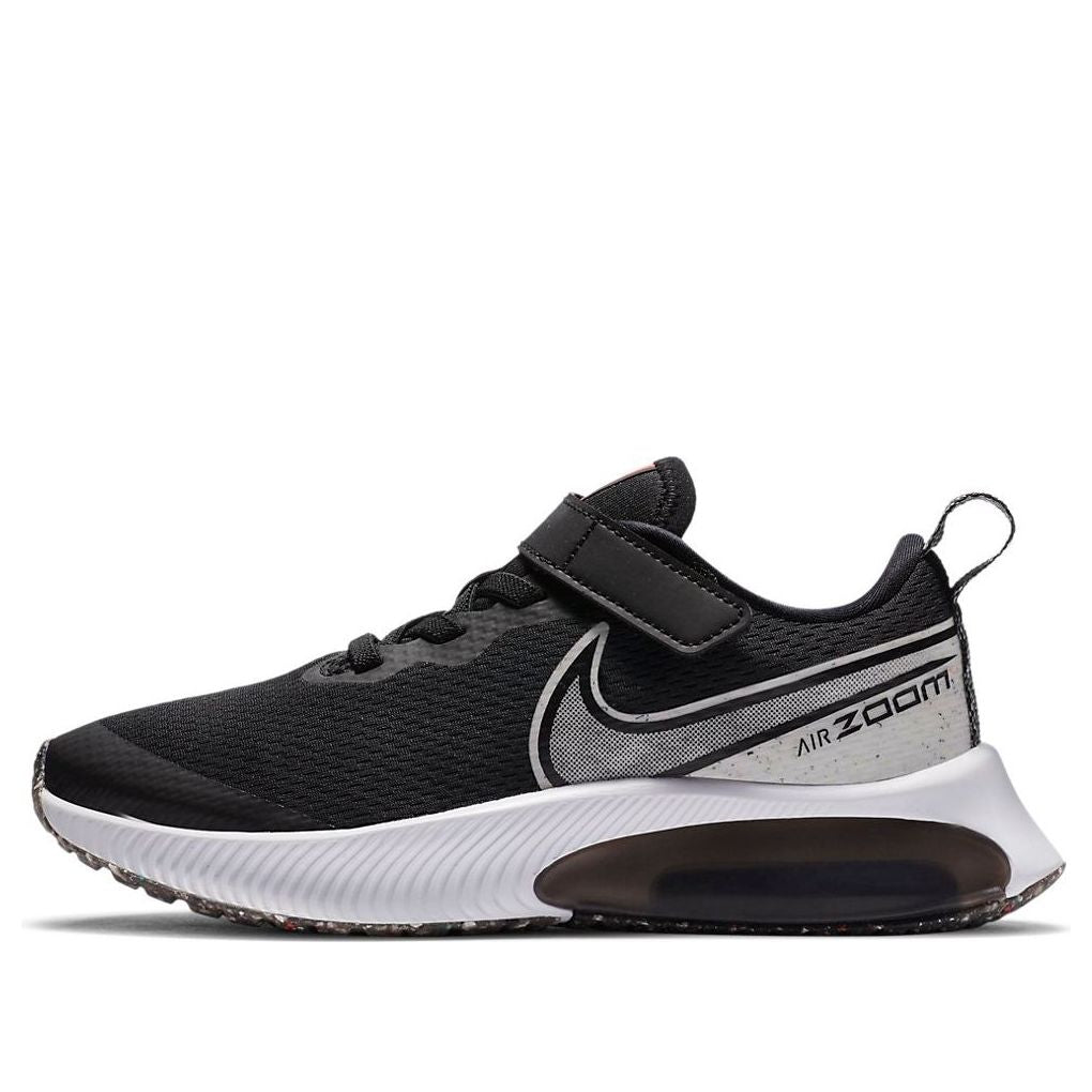 Nike Air Zoom Arcadia SE Black White