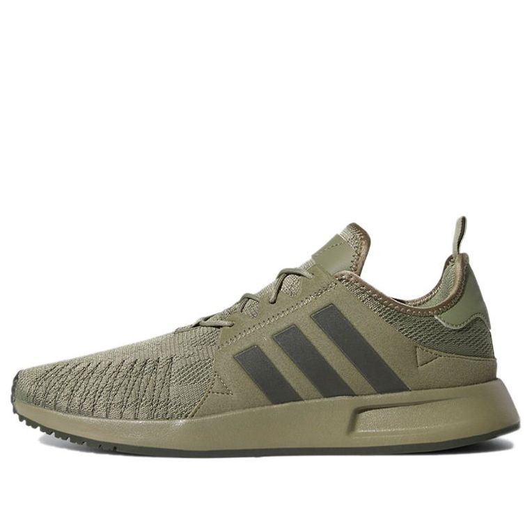 adidas X_PLR Legend Earth