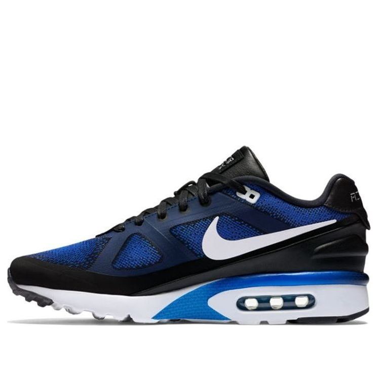Nike Air Max MP Ultra Mark Parker