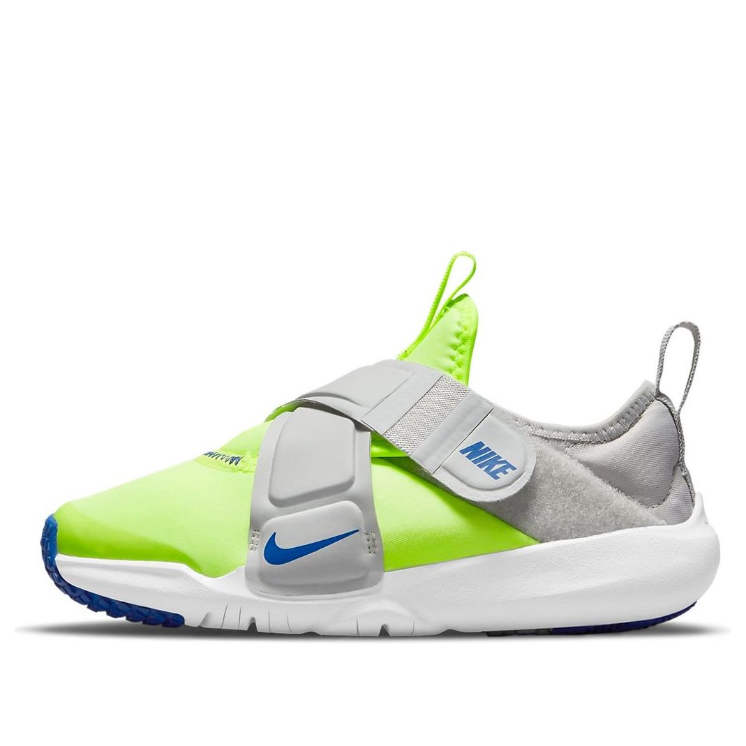 Nike Flex Advance Volt Grey Fog