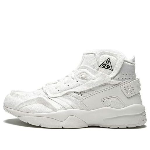 Nike COMME des GARCONS x Air Mowabb White