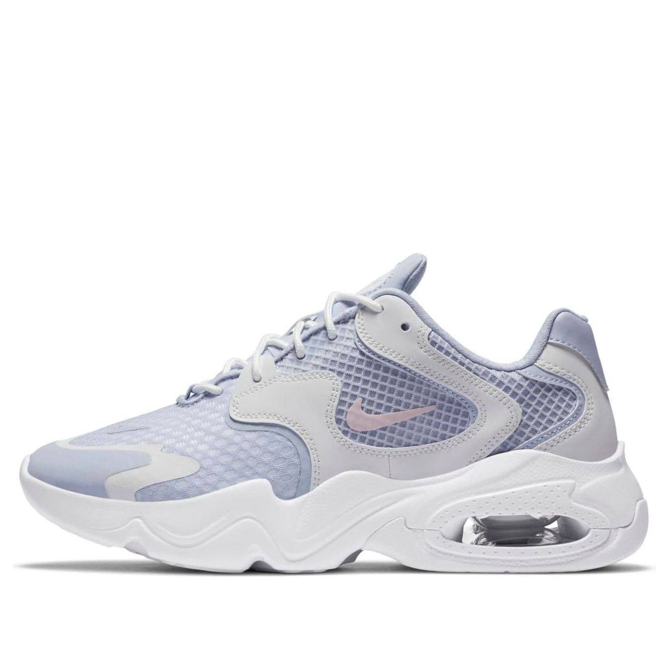 Nike Air Max 2X Ghost