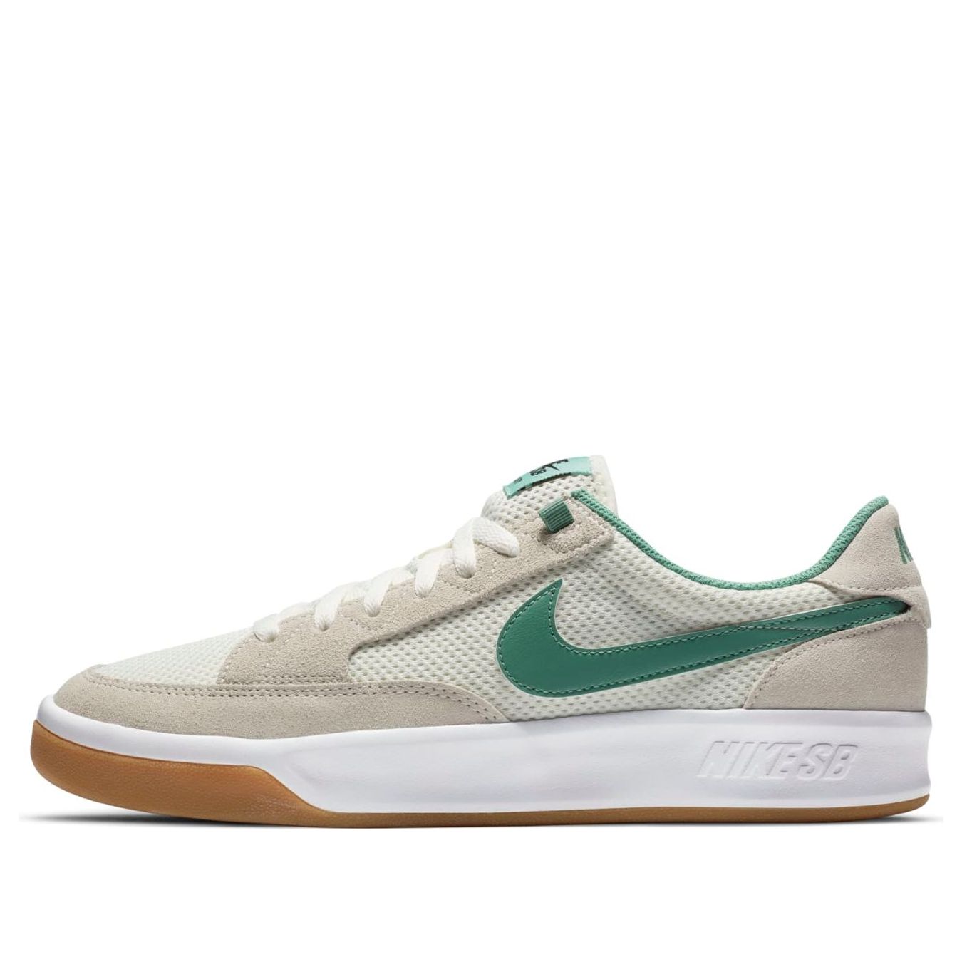 main-square_16db9853-14c4-4e9c-aa79-de62ef279502.jpg Nike Adversary SB Sail Jade