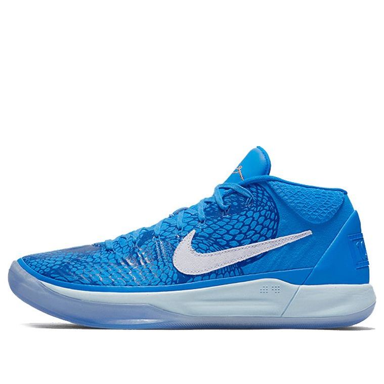 Nike Kobe A.D. Mid EP DeMar DeRozan PE