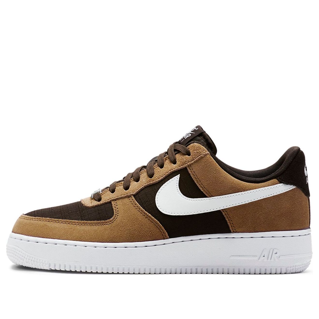 Nike Air Force 1 Brown