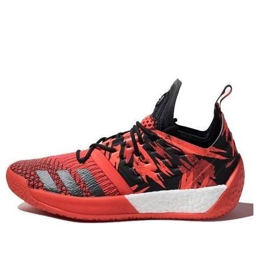 adidas Harden Vol.2 Path Black Red