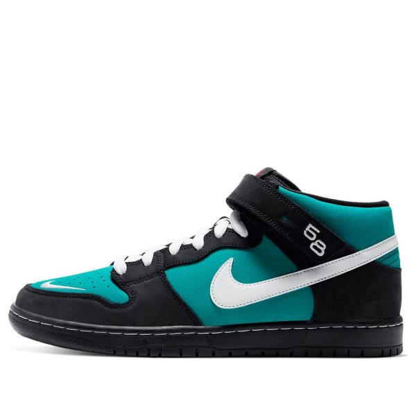 Nike SB Dunk Mid Freshwater