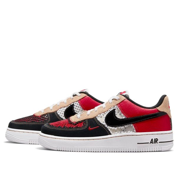 Nike Air Force 1 Alter And Reveal